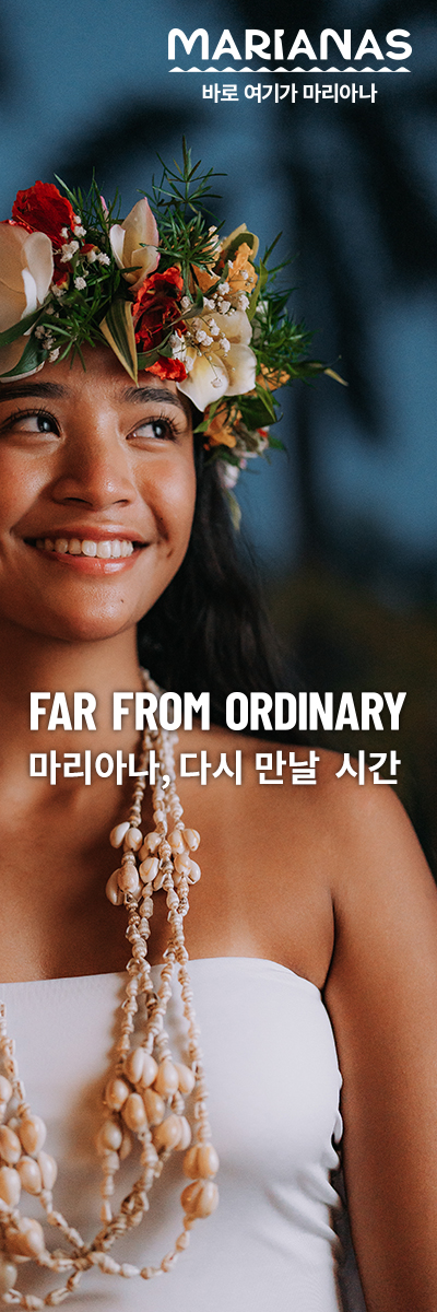 광고